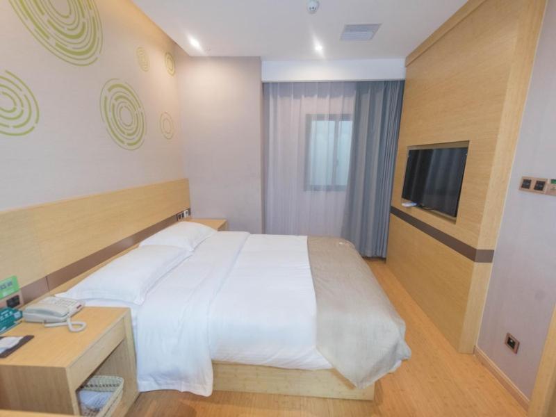 Greentree Inn Chuzhou City Government Zijin Commercial City Select Hotel Eksteriør bilde