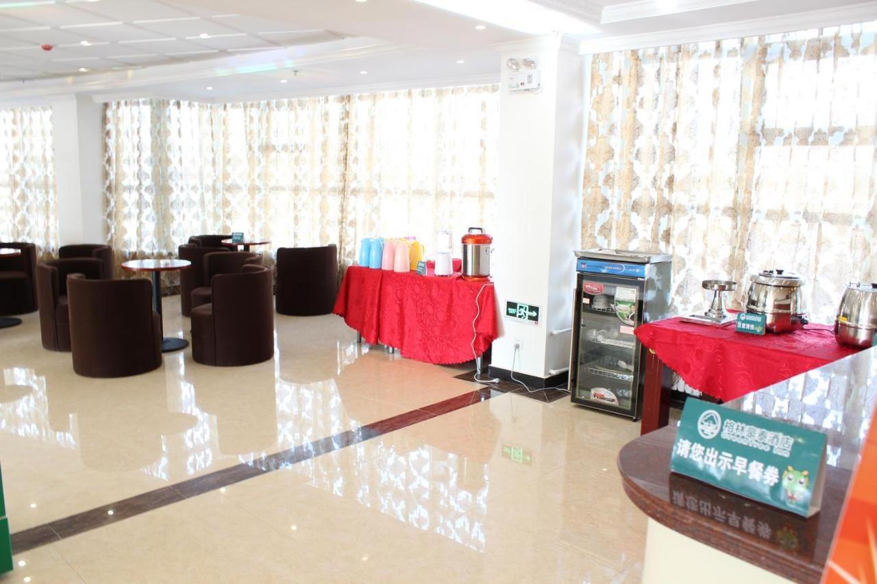 Greentree Inn Chuzhou City Government Zijin Commercial City Select Hotel Eksteriør bilde